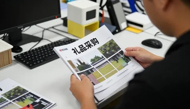 礼品采购如何服务不同新建楼盘